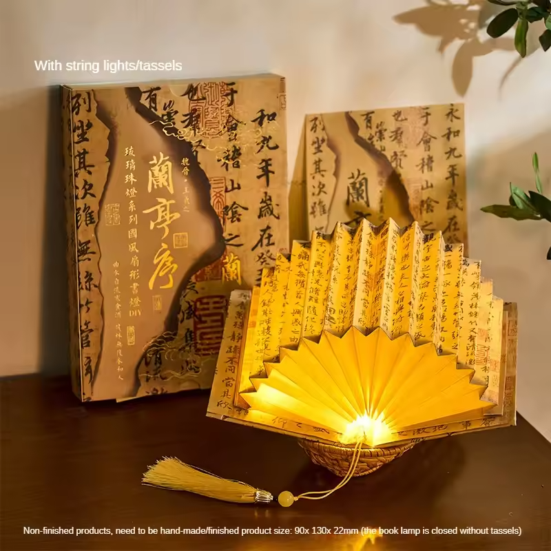 Handmade Folding Book Light – Artistic Glow with Timeless Charm