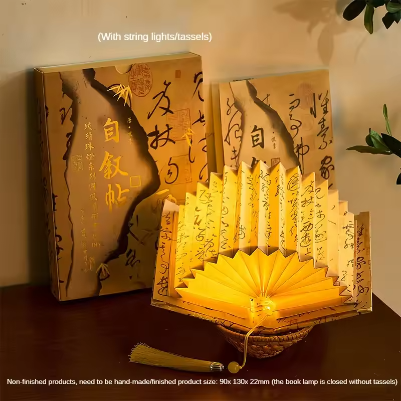 Handmade Folding Book Light – Artistic Glow with Timeless Charm