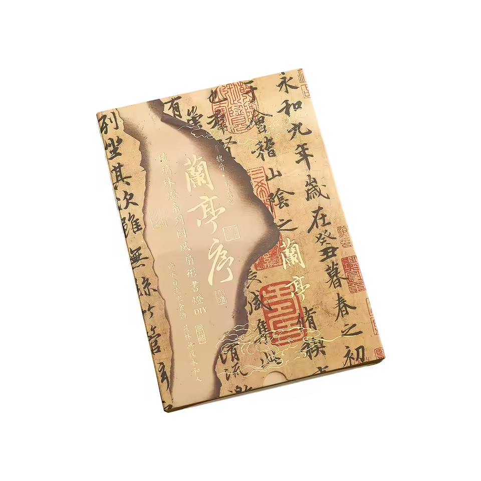 Handmade Folding Book Light – Artistic Glow with Timeless Charm