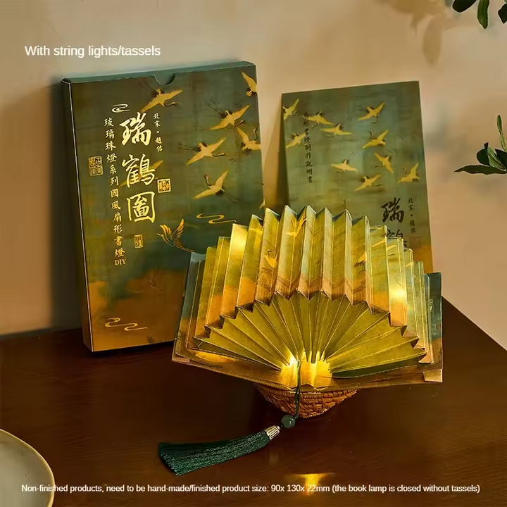 Handmade Folding Book Light – Artistic Glow with Timeless Charm